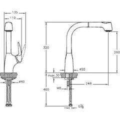 Armix V3 Eviye Bataryası-Pull Out  A42151