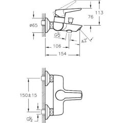 Solid S Banyo Bataryası A42444