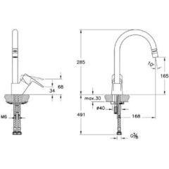 Flow Soft Eviye Bataryası (C-Tip) Alçak Krom A43404