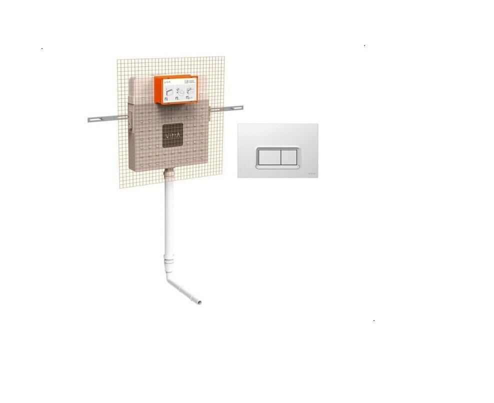 Vitra Gömme Set(768-1700-01+740+0680) 800-1918